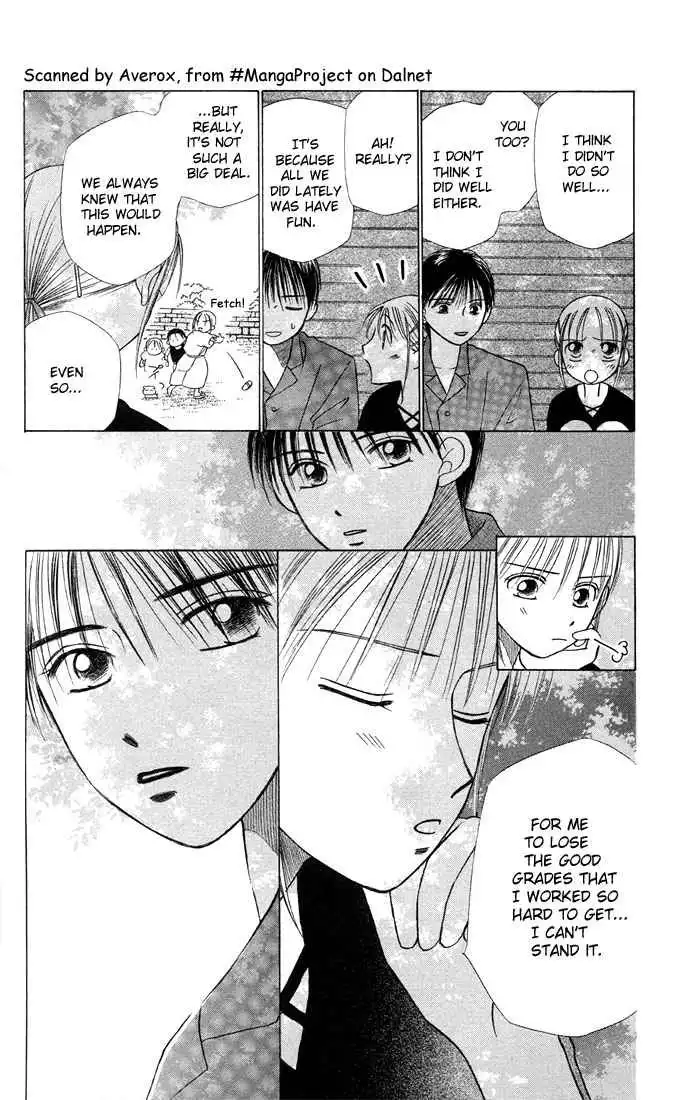 Kare Kano Chapter 8 17